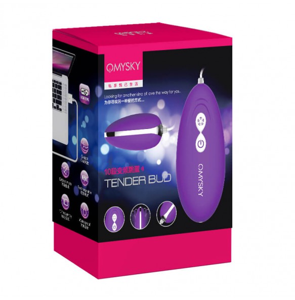 Taiwan OMYSKY - Soft Impact Vibrating Egg (Chargeable - Purple)